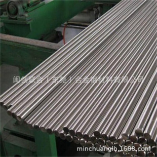 ���l2CR13 4CR13 3CR13 1CR13 1CR17���P䓰����S 420J2 S136�A��