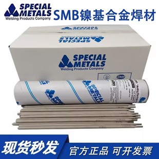 ����SMC���Ͻ�182 ENiCrFe-3懻����lENiCrMo-3-4/625/C276/ENi-1