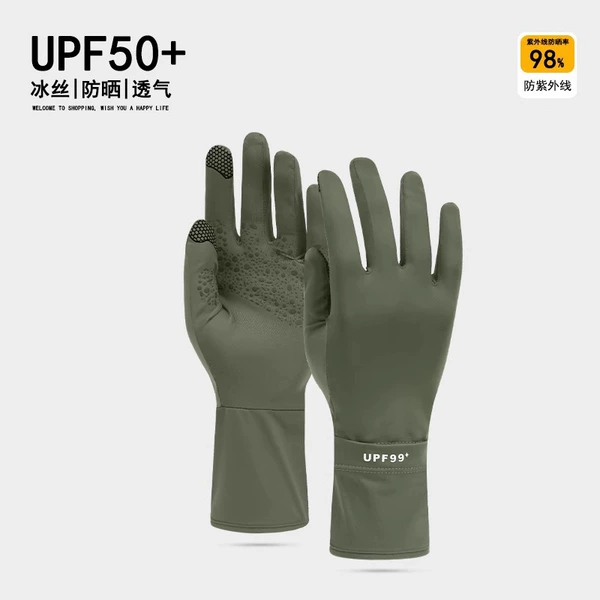 Military green-UPF sun protection 27 gloves (XT-942M)