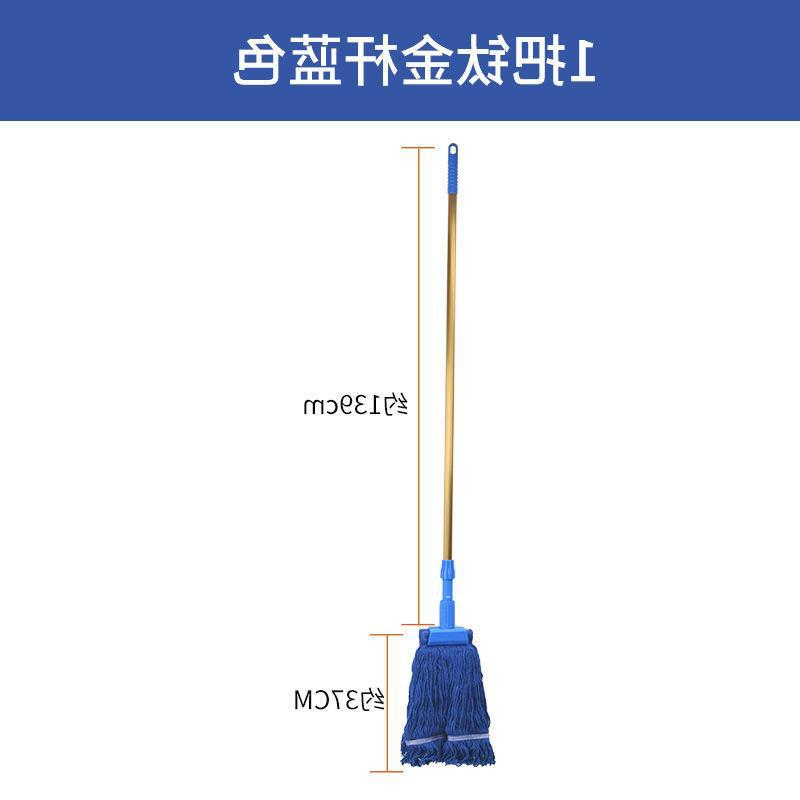 1 블루 티타늄로드 타이거 클립 걸레