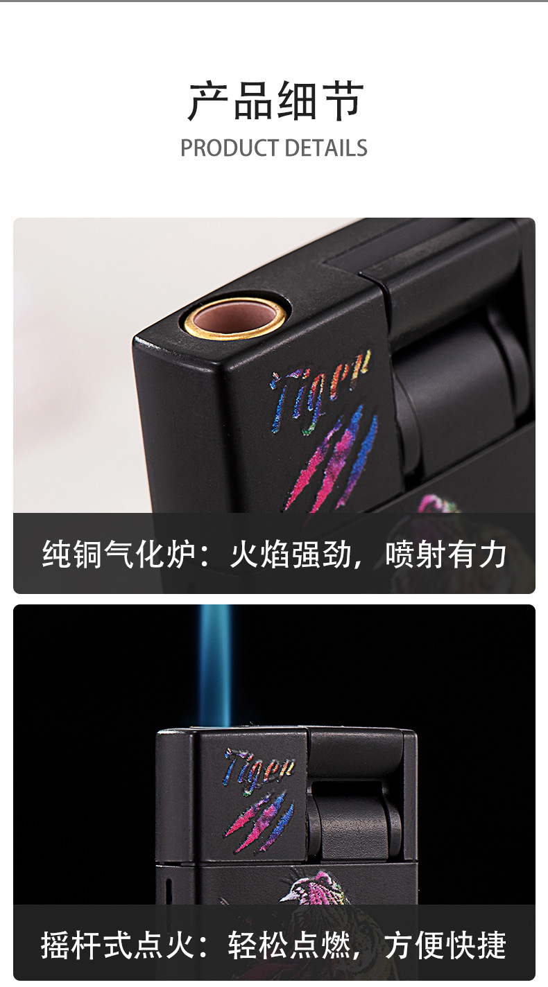 RZ808黑彩--详情页_07