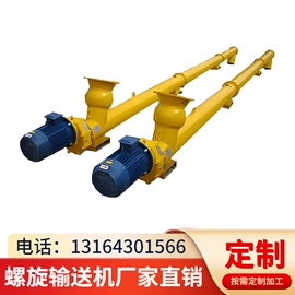 儿童读物;社科生活;四件套