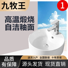 �������A��ˇ�g����ϴ�ֆο�̨����ϴ�������^ˮ���մ�ϴĘ�� �S