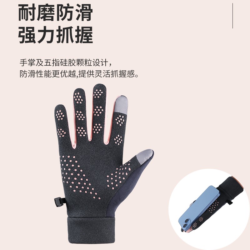 Motocicleta a prueba de viento, impermeable y cálida de terciopelo, equipo de ciclismo a prueba de frío en invierno, guantes de pantalla táctil de uso completo para ciclismo, antideslizante