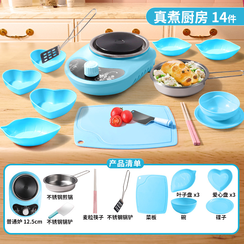 Mini cocina real cocinar juguetes para niños de 3 - 6 años de edad 9 cocinar cocinar cocinar cocinar