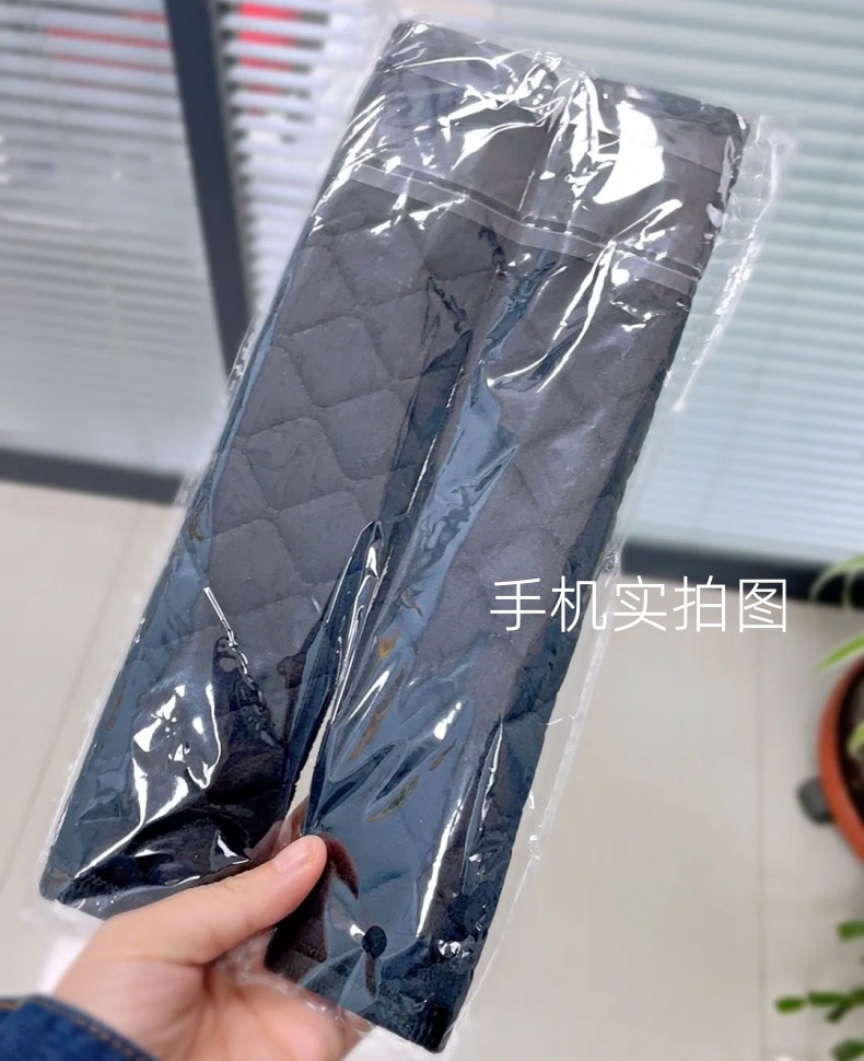 数8