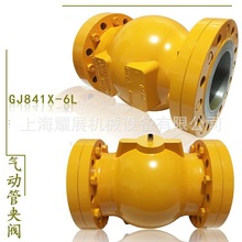 GJ841X-6L�܊A�y���m��ĥVF��ӹ܊A�y�z���y �����y�D���yDN50