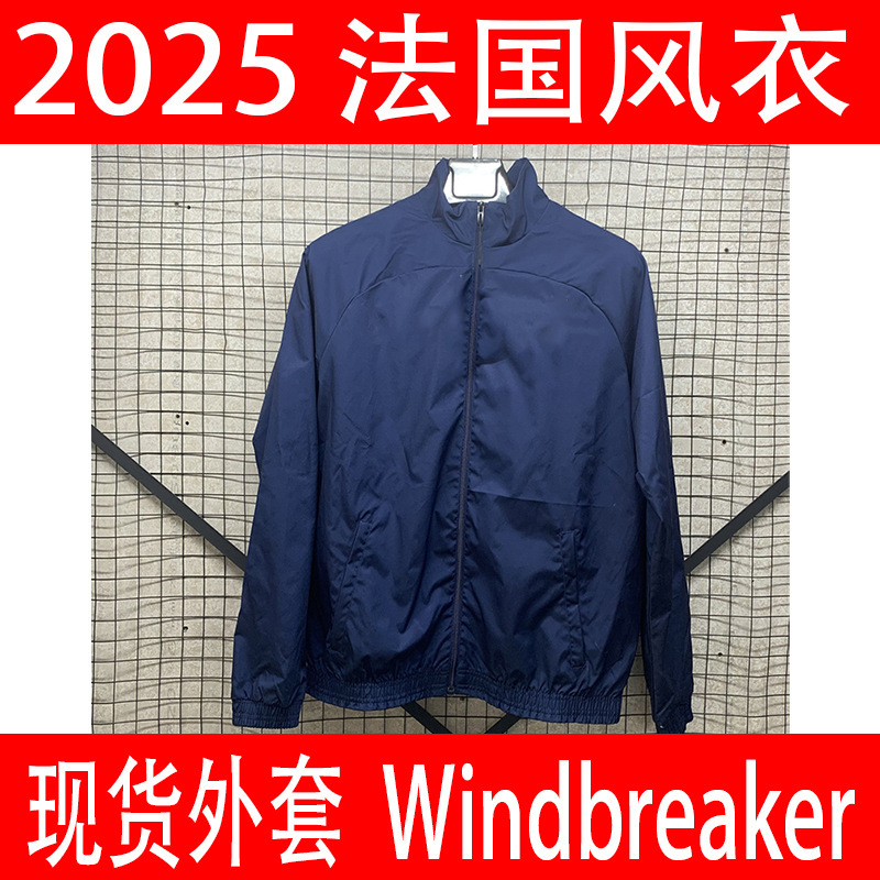 French blue trench coat, 2025 new style, French men's football training jacket, windbreaker.