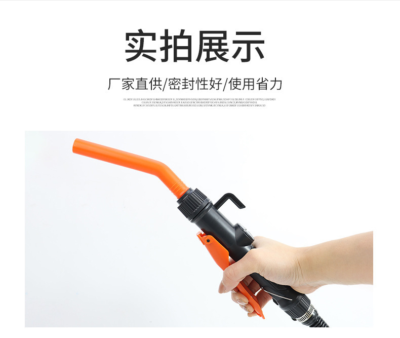 Car Oil Pump Manual Oil Pump Universal Urea Oil Pump Household Water Suction Device Car Emergency Oil Pump Fish