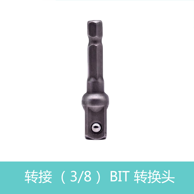 Girar la cabeza de conversión 3 / 8 (bit)