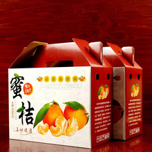 ˮ���䶨���ؑc���b�S�خa���b������ʽ����Y�а��b�߲�ˮ������