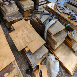 C2600��CuZn37Si�S�~�� �M���~�Ͻ�