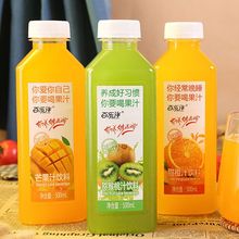 【厂家批发】饮料果汁500ml*5/15瓶整箱批发芒果猕猴桃汁橙汁