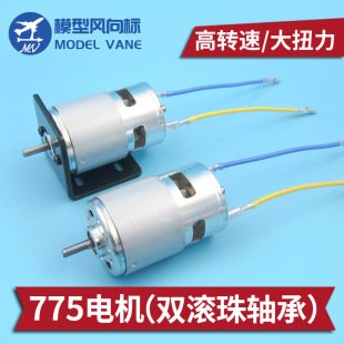 �p�L���S�Џ���24V���C��Ť��12775늙C�R�_���d�����W��ˮ��Ȧ
