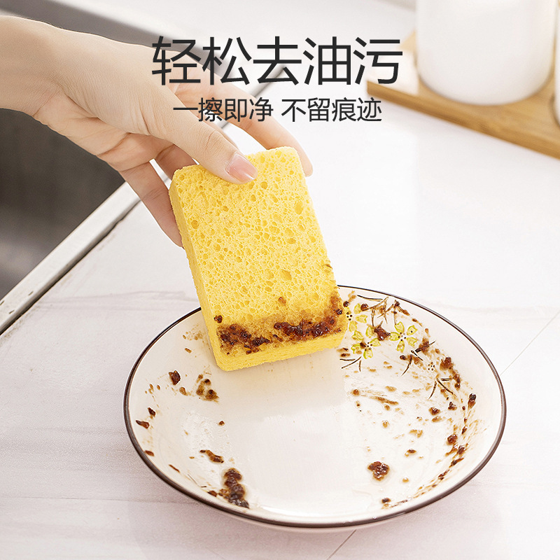 天然の木のパルプは食器を洗って、スポンジは厚くて、油をつけないで台所の魔法の力を拭きます。|undefined