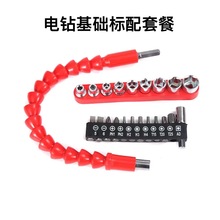 늄ӹfܛSĥ^b๦荽Mͨ