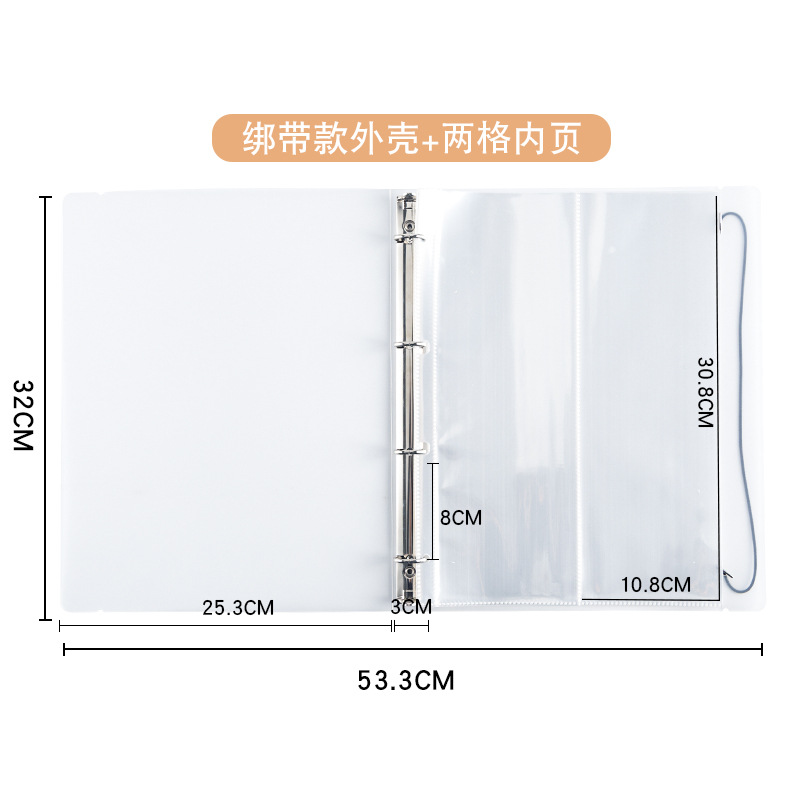 A4マルチ仕様収納帳バインダークリップ4格6格10格PVCバインダー袋カード集帳証明書収納アルバム