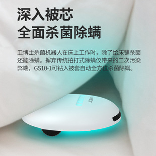 2026高性价比除螨机器人除螨仪推荐