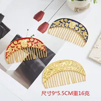 Новая капающая древняя одежда Hanfu богатая резная темперамент дикие волосы расческа для волос DIY аксессуары для головных уборов невесты оптом