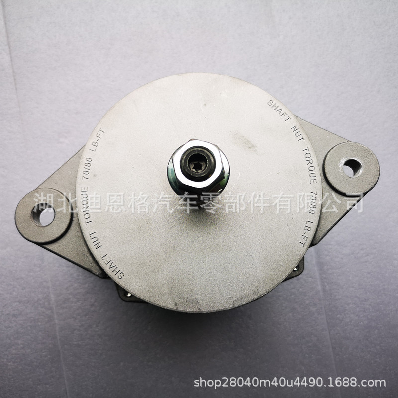 3935530 Generator F032112160 Charger 3729120 10459026 19010108