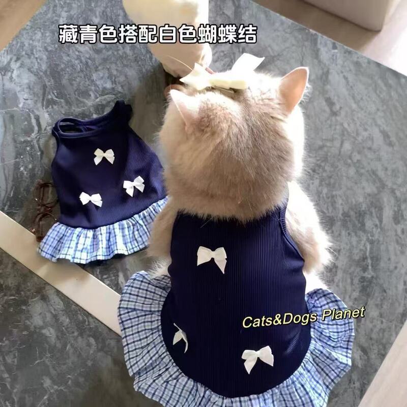 Kitten Clothes Spring and Summer Thin Breathable Camisole Dress Blue Gold Gradient Ragdoll Blue Cat Kitten Anti-Shedding Kitten Clothes Spring and Summer Thin Breathable Camisole Dress Blue Gold Gradient Ragdoll Blue Cat Kitten Anti-Shedding