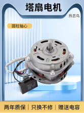 �m�������늙C�o�~��������L���R�_��ʽ��L�����D�C�^