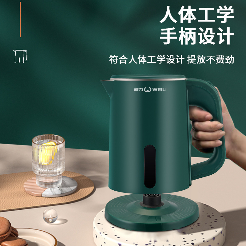 威力1Lミニ電気ポット出張事務湯沸かし器携帯屋外旅行湯沸かし器代発可|undefined