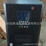 UPS不间断电源1KVA800W家用220V防断备用外接电池电脑摄像头C1KS