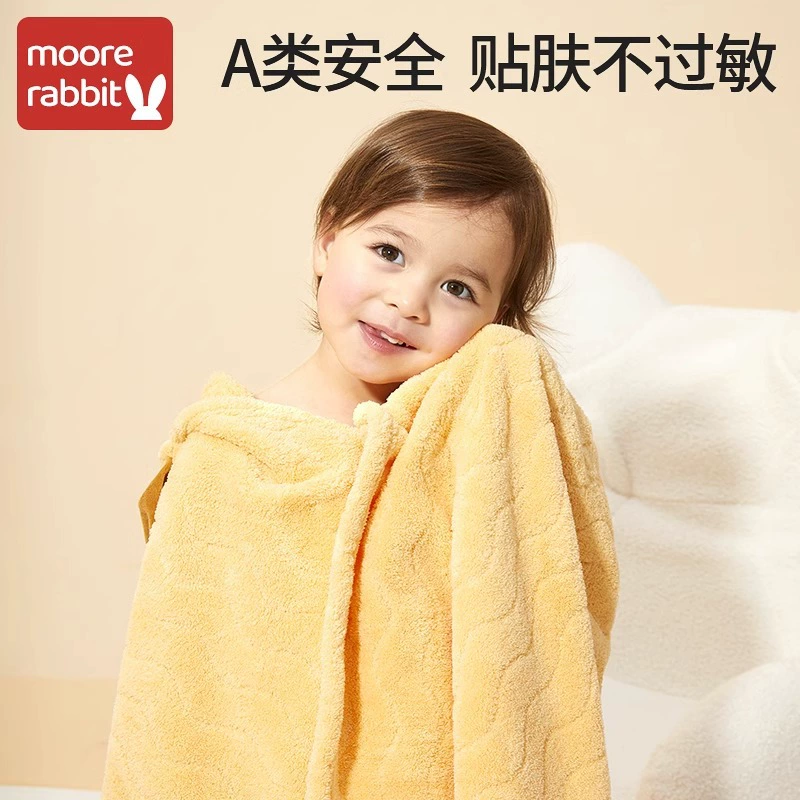 Картонно-акварельное коралловое бархатное детское банное полотенце, trench coat, bathrobe