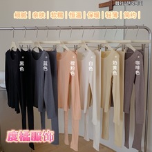 �n��d��ë�l�ᱣů�������bŮ�ﶬ�o�ېa���H�w��ů������ѝ���b