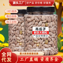 ��؛�����Ӵ��w���Թ���؛���b���e��ʳ���l���}�}�hԭζ�ɹ�����