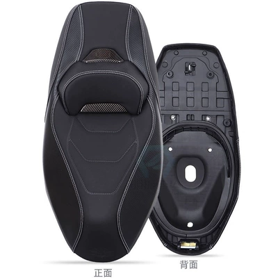 Motorcycle Seat Cushion Modified Seat – Motorcycle cushion