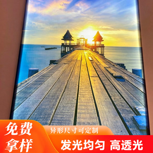 �l���S��ֱ�� ����I�������b���� ����ʯ��͸��l���