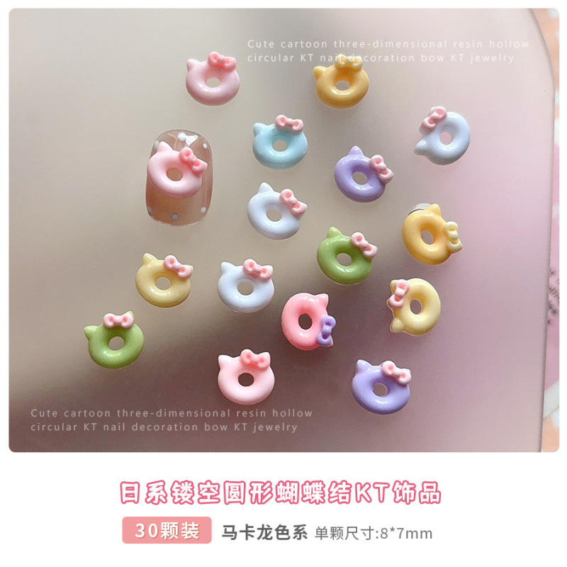 圣诞铃铛蝴蝶结珍珠镶钻美甲饰品精致高级感立体diy穿戴指甲配饰|undefined
