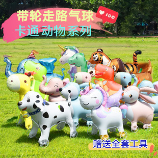 �W�t�¿������·����݆��ͯ���ձ��������b������ҹ�Д[��