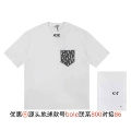 118 D Brand