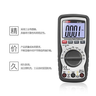 广州御剑华生物科技有限公司