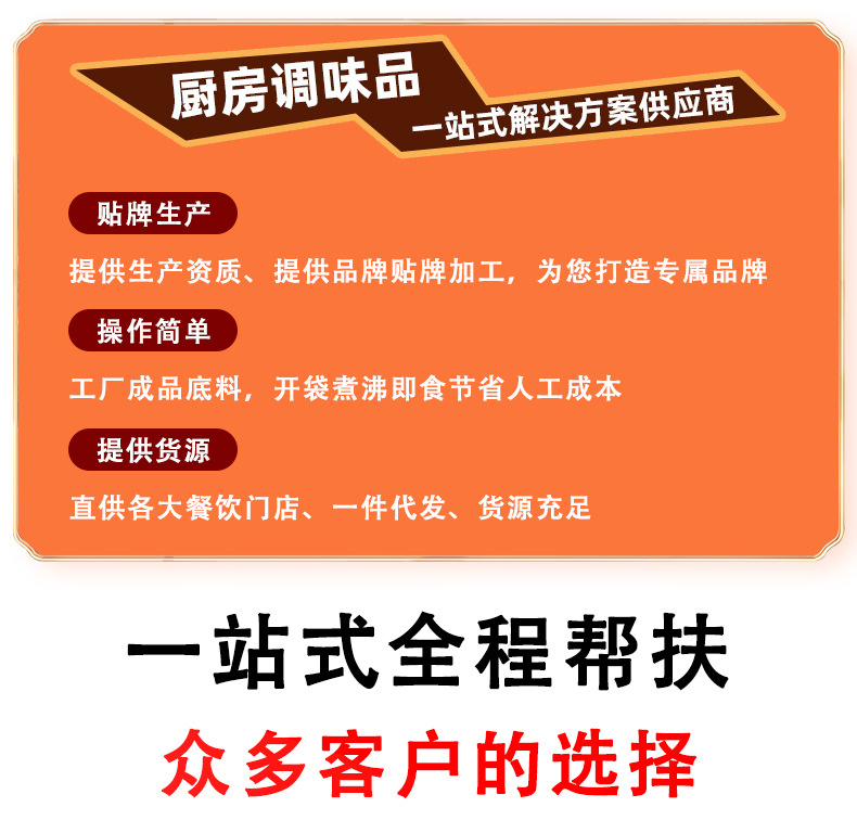 通版图片_01.jpg