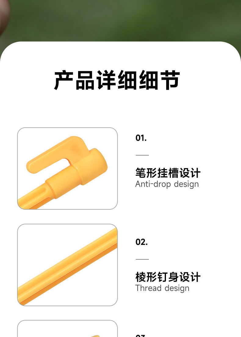 跨境懒人充气空气沙发现货户外露营帐篷地钉沙滩垫防风塑料地丁