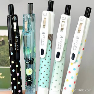 �ձ�ZEBRA���R�O�����cС؈���ԹP���ɾG�M����ϵins�W����ˢ�}�P