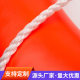 Life Buoy Wholesale Professional Adult Marine Emergency Protection Scenic Area Water Safety Life Saving Equipment Drifting Adult