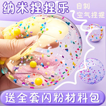 {z󘷴ݽ≺DIYWtͬϰֹƿ