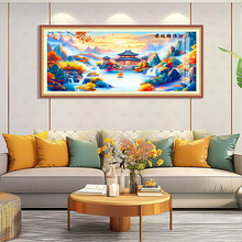 �߶��p��ǰ���\��ʮ�ֽ�����M��ɽˮ�L���ֹ��̽� diy���ϰ����l