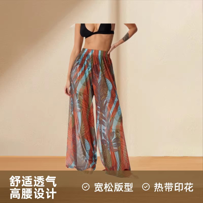 2025 New Model Russian European and American Amazon Temu Women's High-Waisted Mesh Pants High-Waisted Mesh Casual Pants