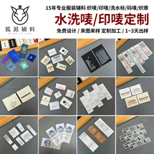 ˮϴ�˶��Ʋ��˾������b�̘� �a�O�I����ϴ�f�����O����·��O�^