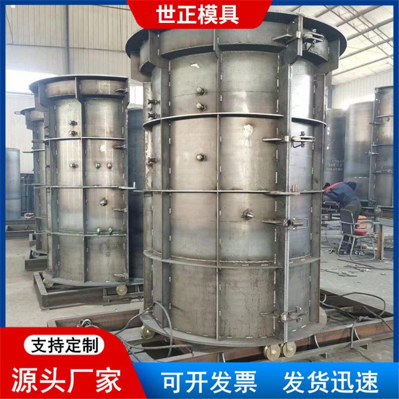 检查井模具雨水井污水井模具集水井钢模具预制电力井模具