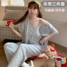 �����¿�Ůʿ������˯�¶�������������Ԏ��؉|�����Mӡ�Ҿӷ�