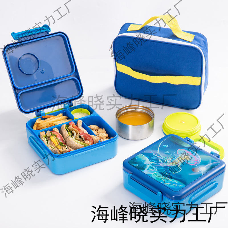国境を越えたアマゾンのポータブル子供用ランチボックス、食品グレードのプラスチック製ランチボックス、学生用ランチボックス、見栄えの良い鮮度保持ランチボックス|undefined