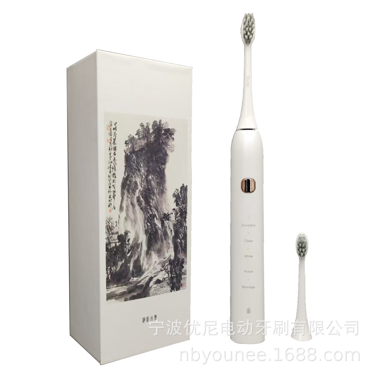 Source factory direct sonic electric toothbrush Guofeng lovers cross-border export hot waterproof smart 5 gear