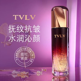 液态精华;面霜;口红